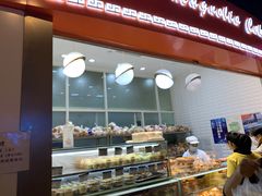 门面-白玉兰食品(甜云店)