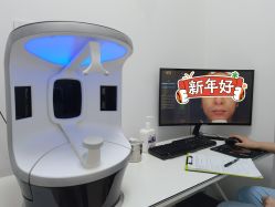 -北京楚诺医疗美容