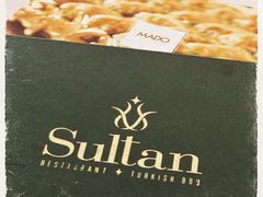 -SULTAN·苏坦土耳其餐厅(新光汇店)