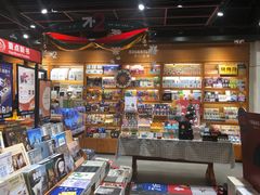 -西西弗书店&矢量咖啡(凯德晶萃广场店)