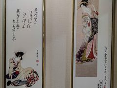 -二午一食创意日式料理(温泉步行一街店)