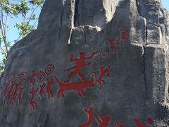 -武清南湖绿博园