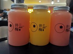 -贡梅老面馆·蟹粉面·无锡特色小吃(南长街主推店)