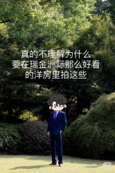 -诺丁山婚礼企划