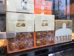 -鲍师傅糕点(春熙路店)