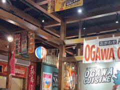 -小川洋风料理(街道口店)