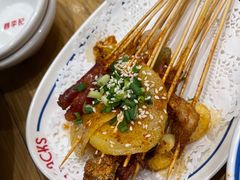 -蓉李记成都名小吃(武汉菱角湖万达店)