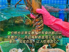 -三亚亚特兰蒂斯度假区