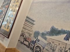 -鼎香润(什刹海德胜门店)