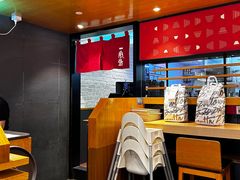 -一風堂拉面(美罗城店)
