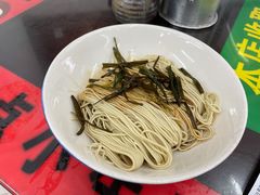 老上海葱油拌面-逸桂禾面馆