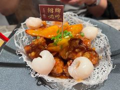 -老福洲·三十年福州味(斗东店)