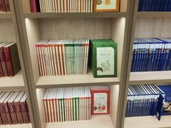 -上海书城(福州路店)