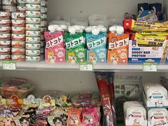 -悦宠凯宝动物医院·牙科·皮肤科(朝阳北路店)
