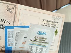 -开元商城(钟楼店)