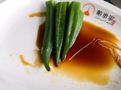 -帕米尔食府(白云观店)