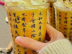 -咏江南·苏式火锅·苏州评弹(观前街店)