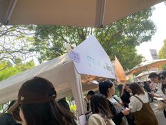-默迹咖啡馆