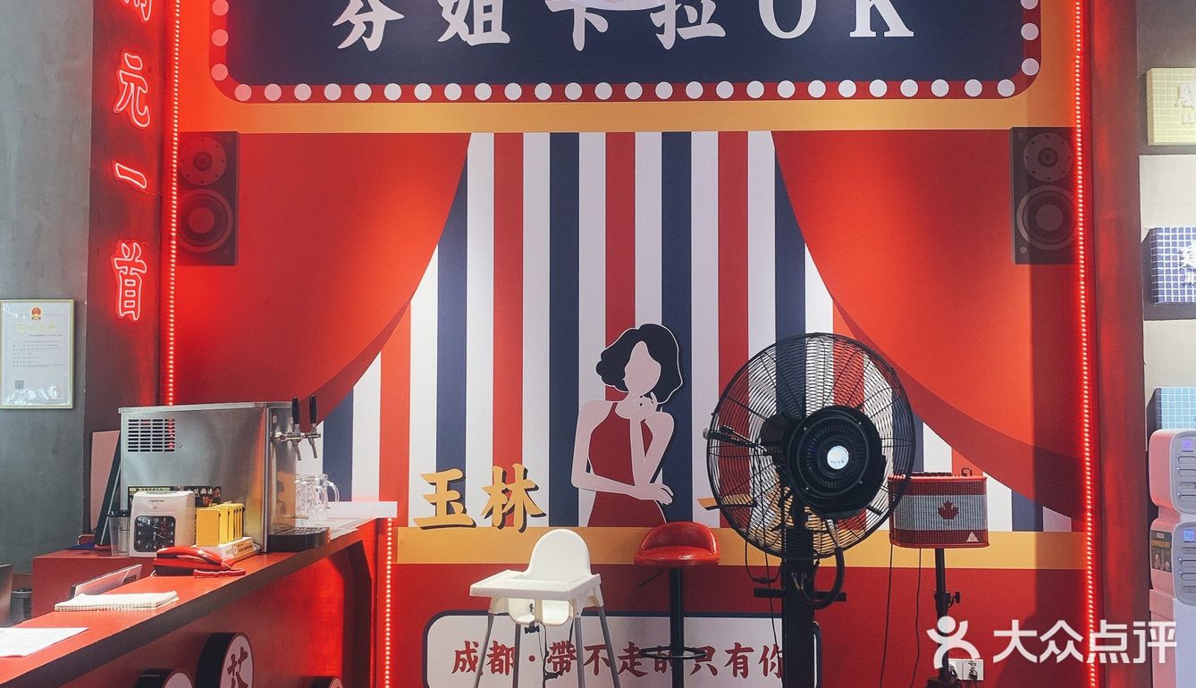 [亲亲]8种口味的掌中宝~冲鸭！~[糖果]