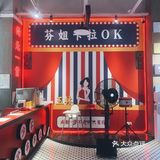 [亲亲]8种口味的掌中宝~冲鸭！~[糖果]