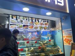 -40号厦门海鲜大排档(中山路店)