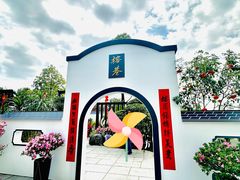 -琴亭湖公园