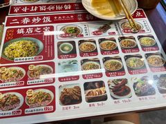 -扬二春炒饭(国庆路总店)