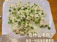 -京城北门羊蝎子铜锅涮肉(总店)