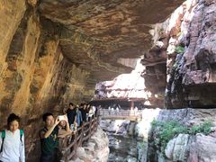 -云台山风景名胜区