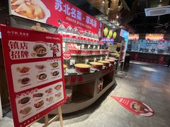 -山芋腔苏北菜(盐城滨海店)
