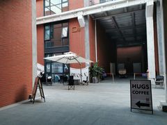 -HUGS coffee(东区店)