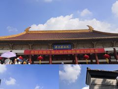 -侵华日军南京大屠杀遇难同胞纪念馆