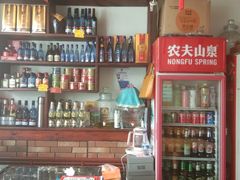 -辣簋(百湖花园店)