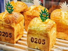 -红星前进面包牛奶公司(君太店)
