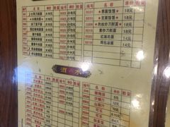 -晋B2008刀削面(小南庄店)