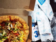 -达美乐比萨(双安店)