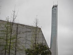 -长沙滨江文化园