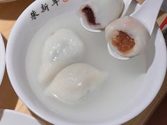 -朱新年·苏式汤团·面点(北寺塔店)