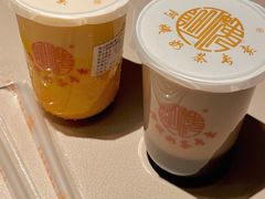 -阿姨奶茶专卖(舌涧道杭州惠民路创始店)