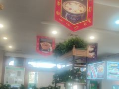 -大清花饺子(山庄店)