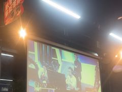 -马海涛牛肉串·午市牛腩饭·烧烤夜宵(领汇广场店)