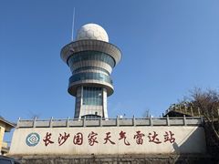 -长沙黑麋峰国家森林公园