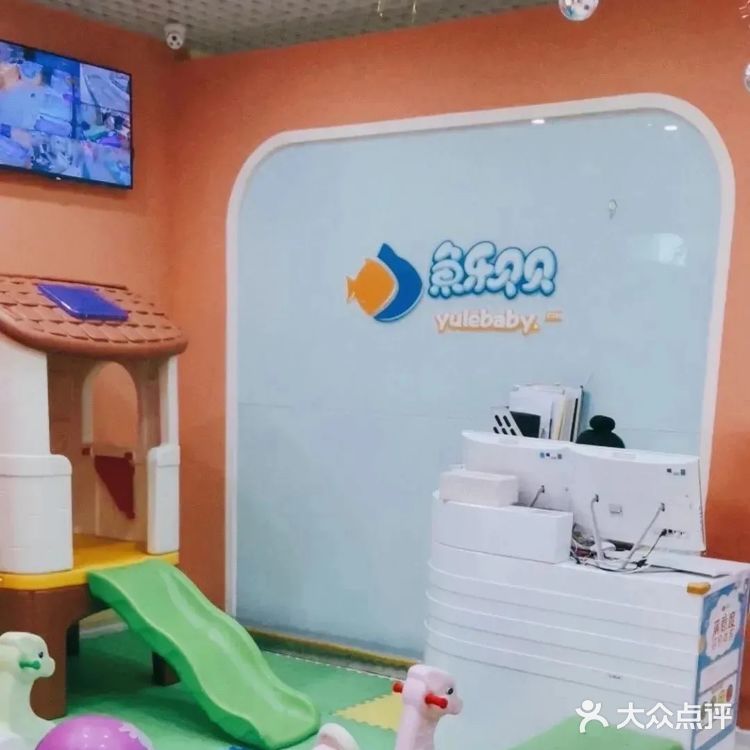 炎热的夏季 清凉的水池