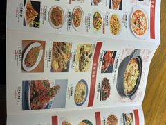 菜单-肖记公安牛肉鱼杂馆· 省级非物质文化遗产(仁和路店)