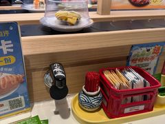 -三禾寿司(君尚店)