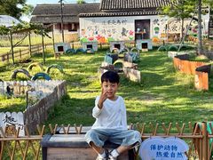 -乌村