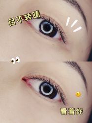 -情同手足美甲美睫
