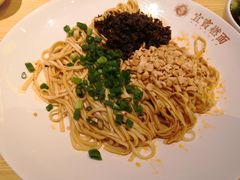 -贰拾捌味·宜宾燃面(春熙路旗舰店)