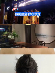 -美玫美容SPA护理中心