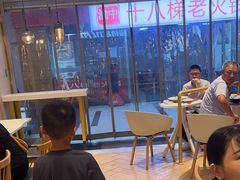 -乡村基(渝中区得意世界餐厅)